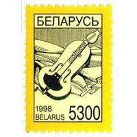 Марка "Стандартный выпуск. Лира. 5300"