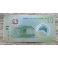 Werty71 Никарагуа 10 кордоба 2007 (2012) UNC банкнота