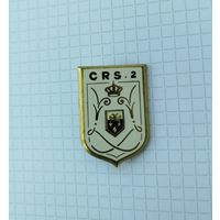 Франция. Полиция. 2-я республиканская рота безопасности