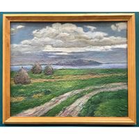 Савицкий В.Н. " Пейзаж со стогами", 1985г.картон, масло. с рамой 44х53 см.