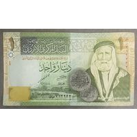 Банкнота 1 динар 2020 года. Иордания.