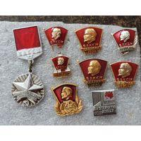 Значки "ВЛКСМ" - 9 шт. Алюминий.