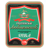 Этикетка пива Любительское Гродненский ПЗ М622