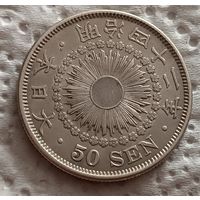 Япония 50 сен 1909