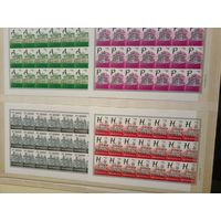 Беларусь 2012 14 стандарт архитектура полный комплект листов на глянцевой бумаге без заказов