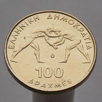 Греция 100 драхм 1999 45-ый Чемпионат мира по греко-римской борьбе в Афинах