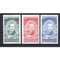 60 лет со дня рождения Б. Берута Польша  1952 год серия из 3-х марок