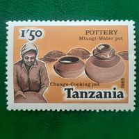 Танзания 1985. Керамическая посуда. Pottery Mtungi-Water pot