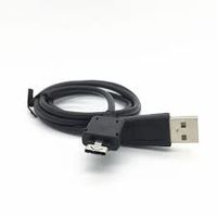 USB дата-кабель LG