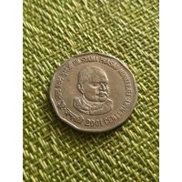 Индия 2 рупии 2001 г. ( 100 лет со дня рождения Шьяма Прасад Мукерджи )