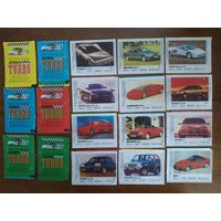 Вкладыши от жвачки TURBO ATAKA Цена за один-5 руб