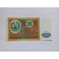 Таджикистан 100 рублей 1994 г.
