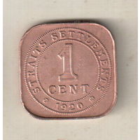 Стрейтс Сетлментс 1 цент 1920
