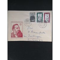 ГДР 1970 КПД с полной серией марок "150 лет со дня рождения Фридриха Энгельса" (почтовое гашение) марки Mi.1622-1624 каталог 1.80 евро
