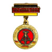 Значок "10 лет ГДР" (10 Jahre DDR)