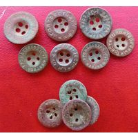 Пуговица РККА, сборный лот