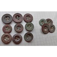 Пуговица РККА, сборный лот