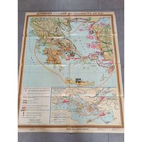 Карта историческая