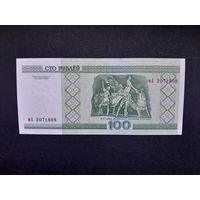 100 рублей 2000 года. Беларусь. Серия мА. UNC