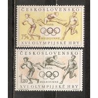ФФ1 Чехословакия 1956 Ол. игры