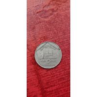 Сирия 5 фунт 1996