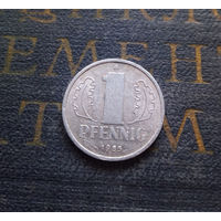 1 пфенниг 1985 (A) Германия ГДР #19