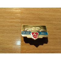 Автомобиль Газ 3102 1981г