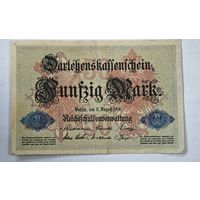 1914 год Германия 50