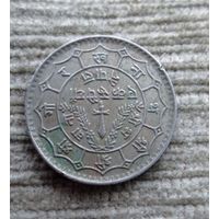 Werty71 Непал 1 рупия 2034 1977