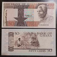 Гана 50 седи образца 1980 года UNC