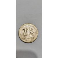 Уганда 500 шиллинг 1998