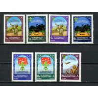 Йемен (Королевство) - 1967 - Всемирный слет скаутов - [Mi. 365-371] - полная серия - 7 марок. MNH.  (Лот 48HZ)-TG3P49