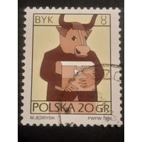 Польша 1996. Год быка