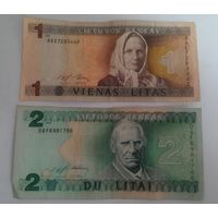 1 и 2 лита Литвы