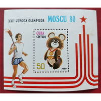 Куба. Спорт. Олимпиада. ( Блок ) 1980 года. *53.