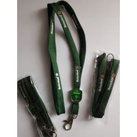 Ремешок для ключей Heineken