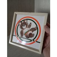 Фарфоровое Панно Олимпиада