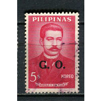 Филиппины - 1962/1964 - Марсель дель Пилар Хиларио 5S с надпечаткой О. В. Dienstmarken - [Mi.53d] - 1 марка. Гашеная.  (Лот 43Ju)-T25P10