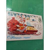 Бойков С Новым годом!