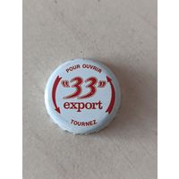 Крышки - пробки ( Франция )