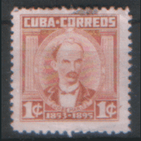 КУБА. М. 410. 1954. Гаш.