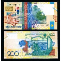 Казахстан 200 тенге 2006 г. (P-28, UNC) [Серия БЖ. В номере только 1 и 0]
