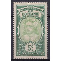 115.FrK. Франция. Колонии. Французская Океания. Местные мотивы. Таитянка. 1913 г. 5C. Mi.#27. (* - описание)