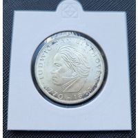 5 марок 1970 Германия 200 лет со дня рождения Людвига ван Бетховена! Серебро 11.2 грамма 625 пробы 0,225 унции! Штемпель! ВОЗМОЖЕН ОБМЕН!