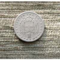 Werty71 Греция 1 драхма 1954