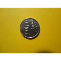 20 тенге UNC 2022