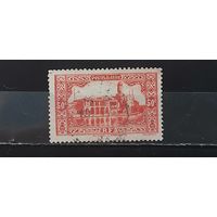 РАСПРОДАЖА АЛЖИР 1936г. Гаш.