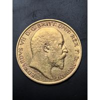 1/2 соверена, 1909, золото 917 пробы