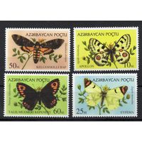 Азербайджан 1995. Фауна Бабочки 4 марки (47)