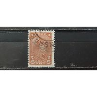 РАСПРОДАЖА. СССР 1929г. Гаш.